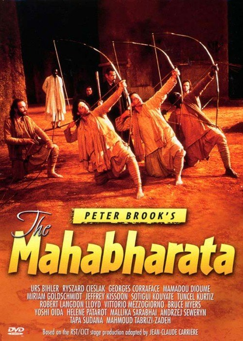 Poster of the movie Peter Brook's the Mahabharata