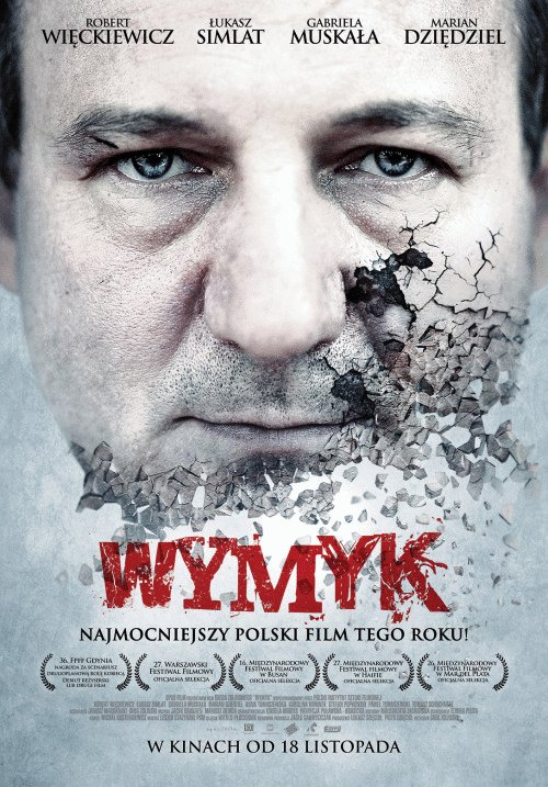 Poster of the movie Courage