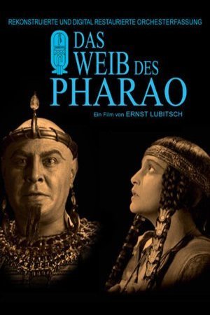 L'affiche du film Das Weib des Pharao
