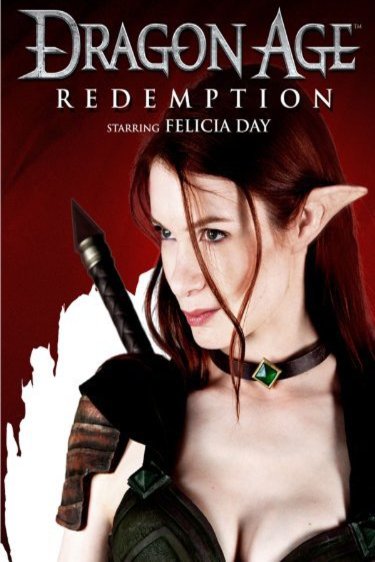 L'affiche du film Dragon Age: Redemption