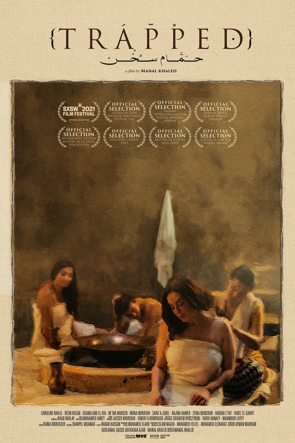 L'affiche du film Hammam Sokhn