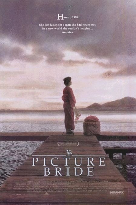 L'affiche du film Picture Bride