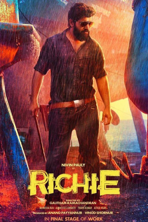 L'affiche du film Richie