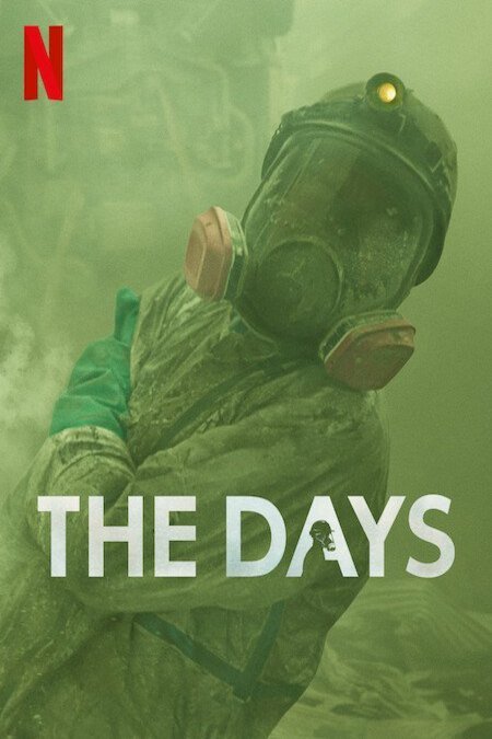 L'affiche du film The Days