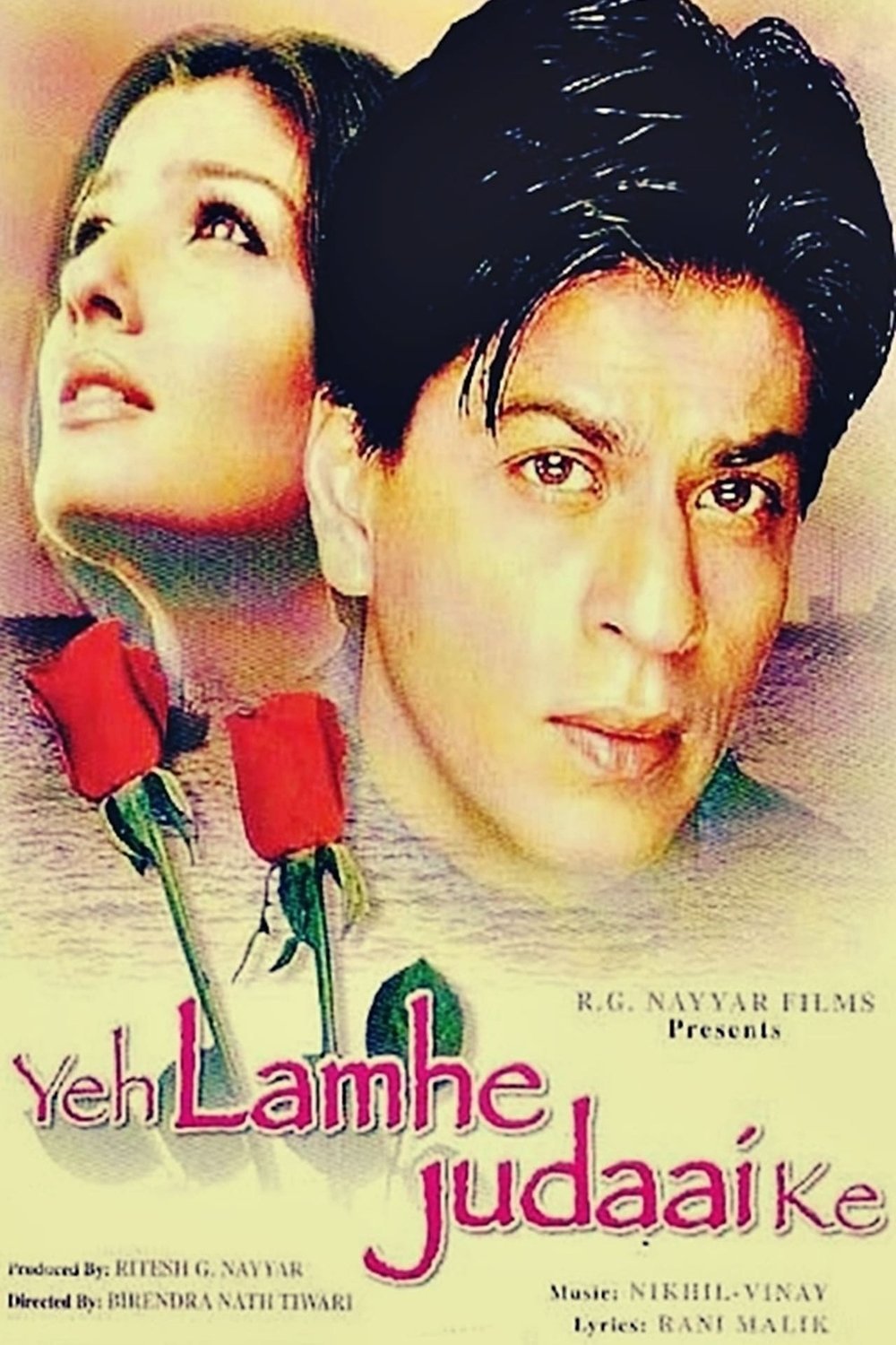 Poster of the movie The Moments of Separation