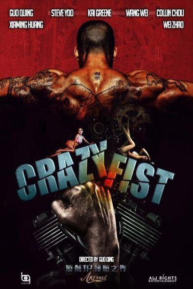 Poster of the movie Crazy Fist [2021]