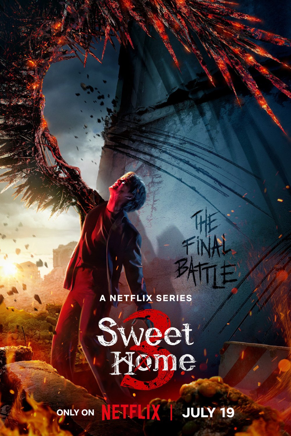 L'affiche du film Sweet Home