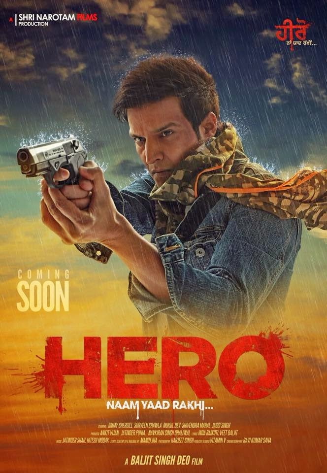 L'affiche du film Hero Naam Yaad Rakhi