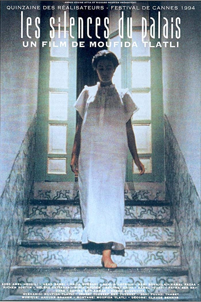 L'affiche du film Les Silences du palais