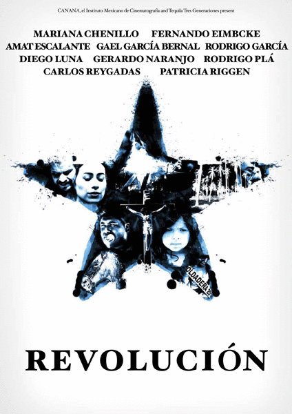 Poster of the movie Revolución