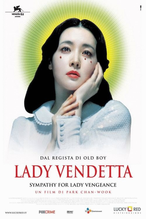 Poster of the movie Lady Vengeance
