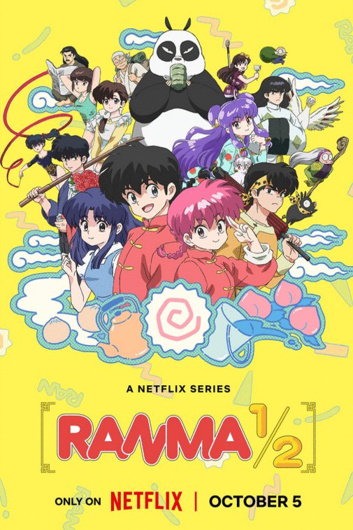 L'affiche du film Ranma 1/2