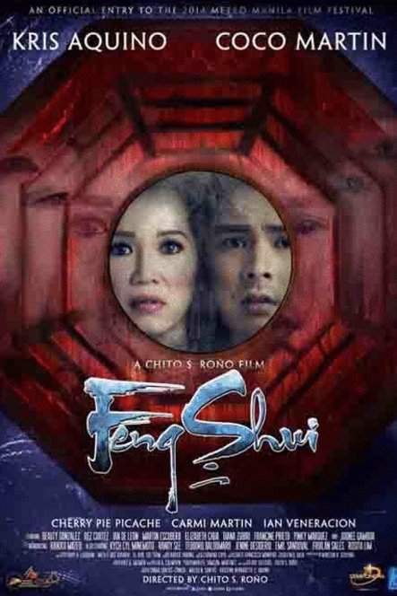 L'affiche du film Feng Shui 2