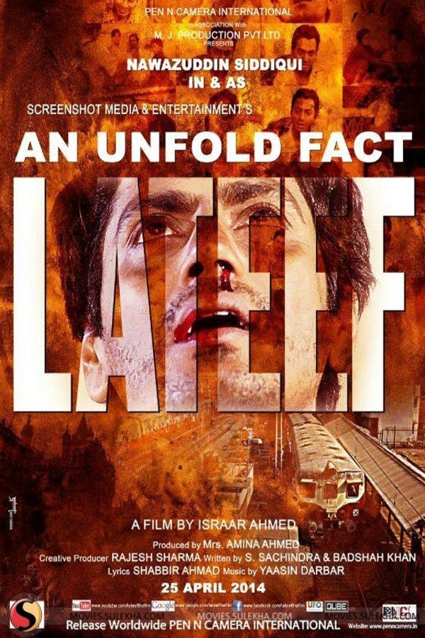 L'affiche du film Lateef