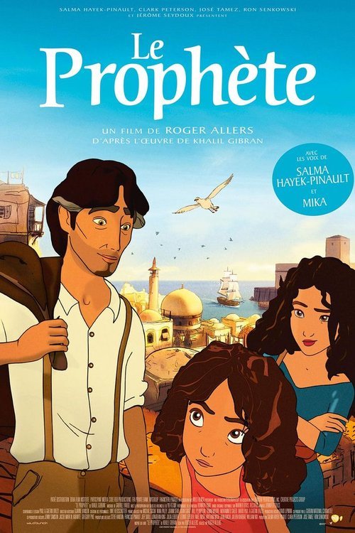 L'affiche du film Le Prophète