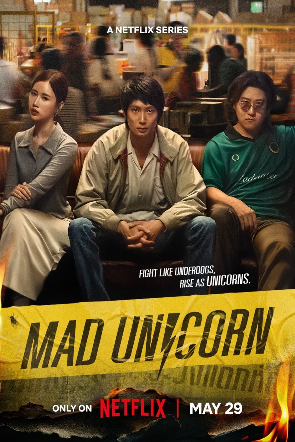 L'affiche du film Mad Unicorn