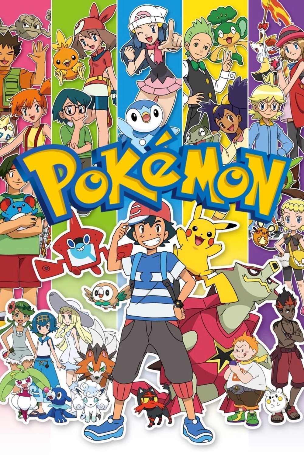 Poster of the movie Pocket Monster