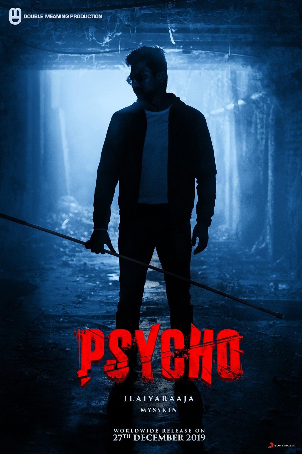 L'affiche du film Psycho