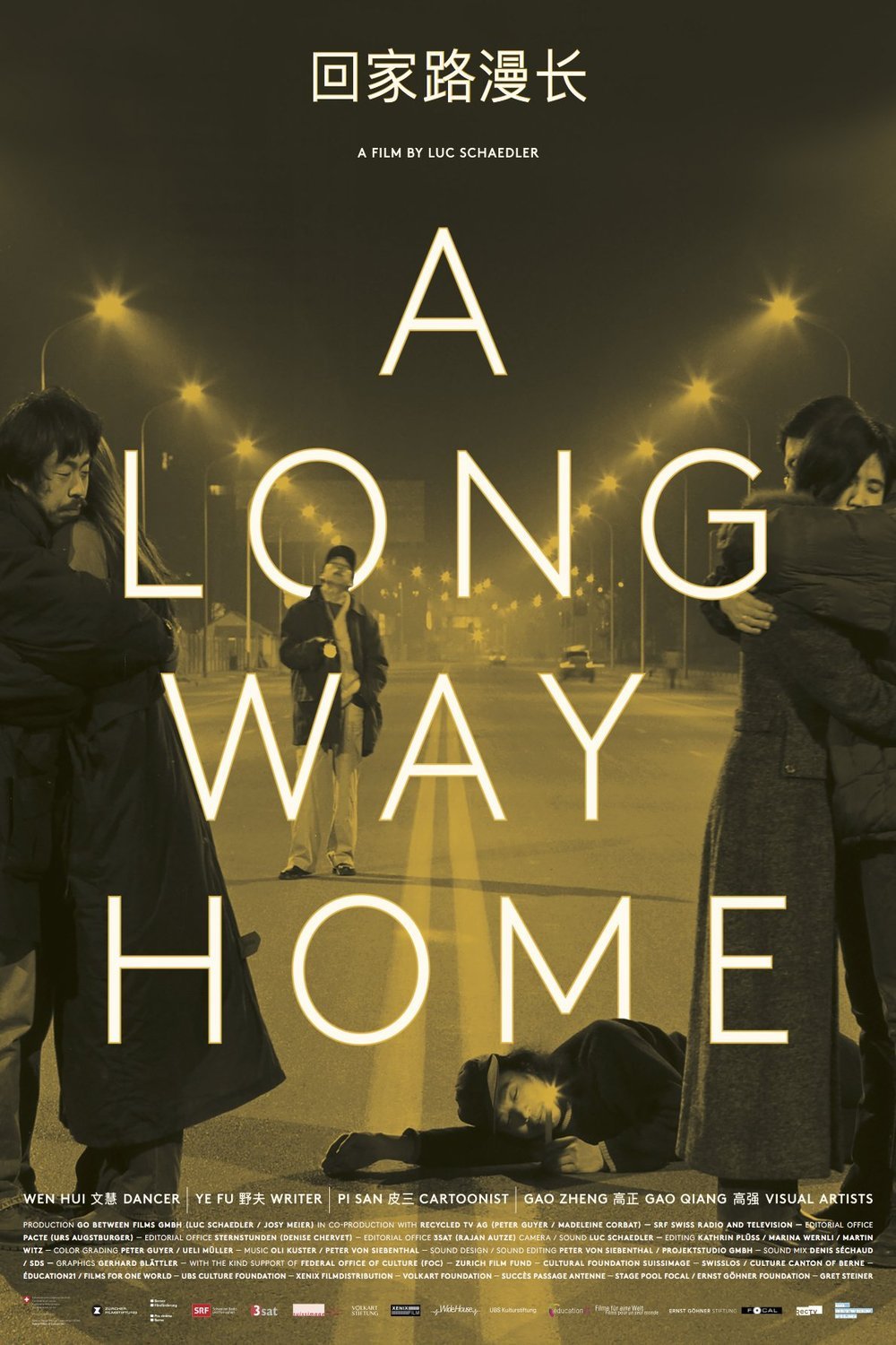 L'affiche du film A Long Way Home