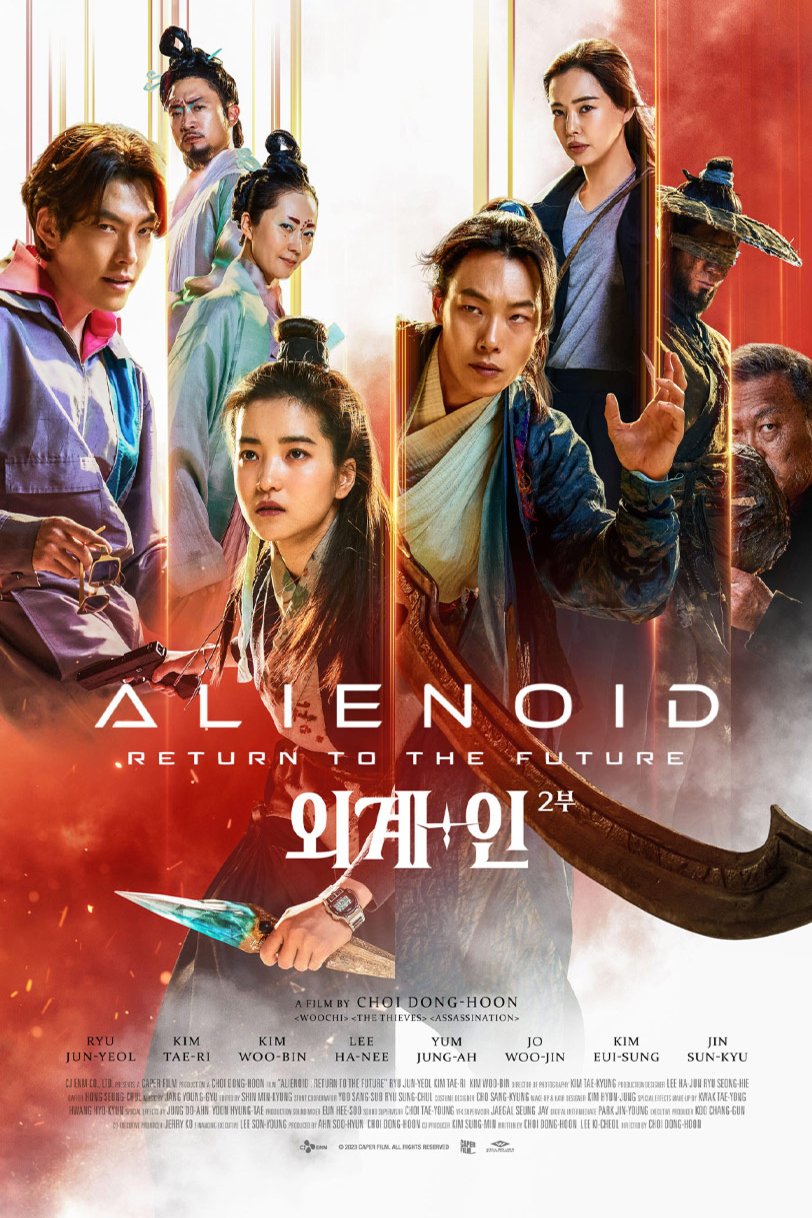 Poster of the movie Alienoid: The Return to the Future [2024]