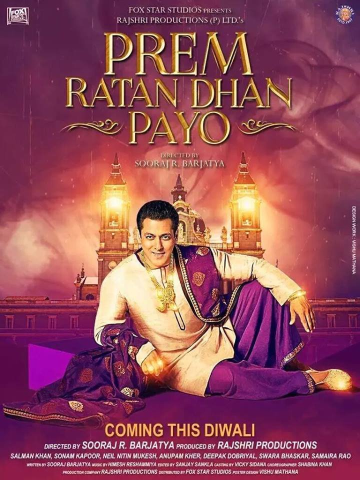L'affiche du film Prem Ratan Dhan Payo