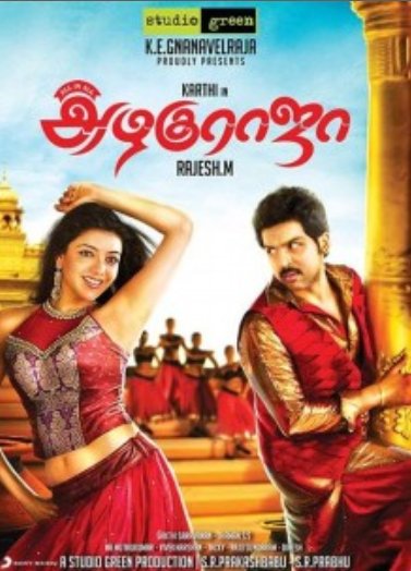 L'affiche du film All in All Azhagu Raja