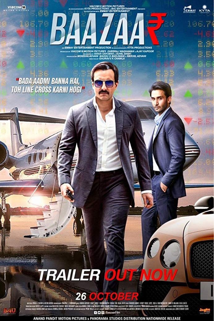 Poster of the movie Baazaar