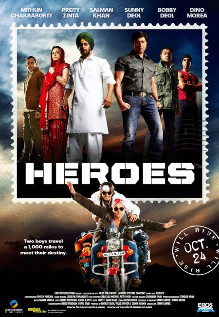 L'affiche du film Heroes