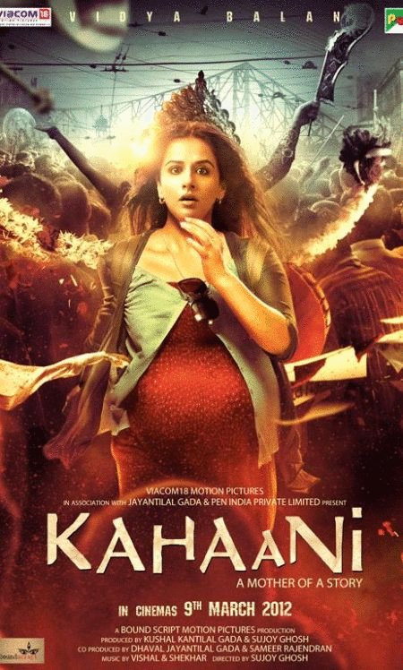 Poster of the movie Story