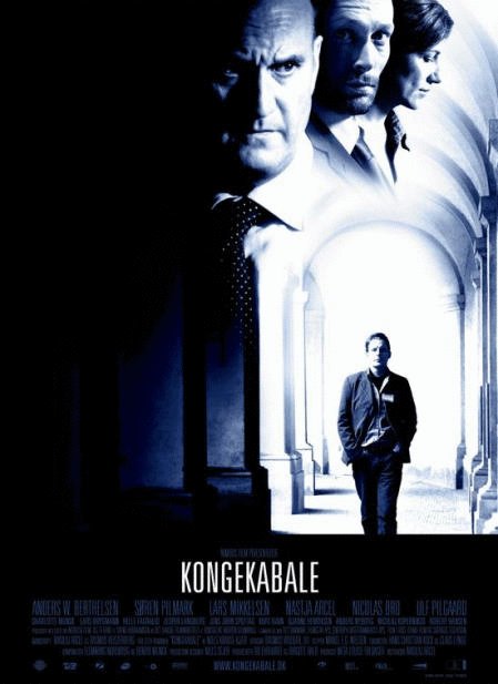 L'affiche du film Kongekabale