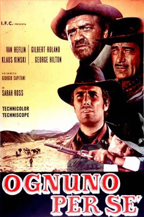 L'affiche du film Ognuno per sé