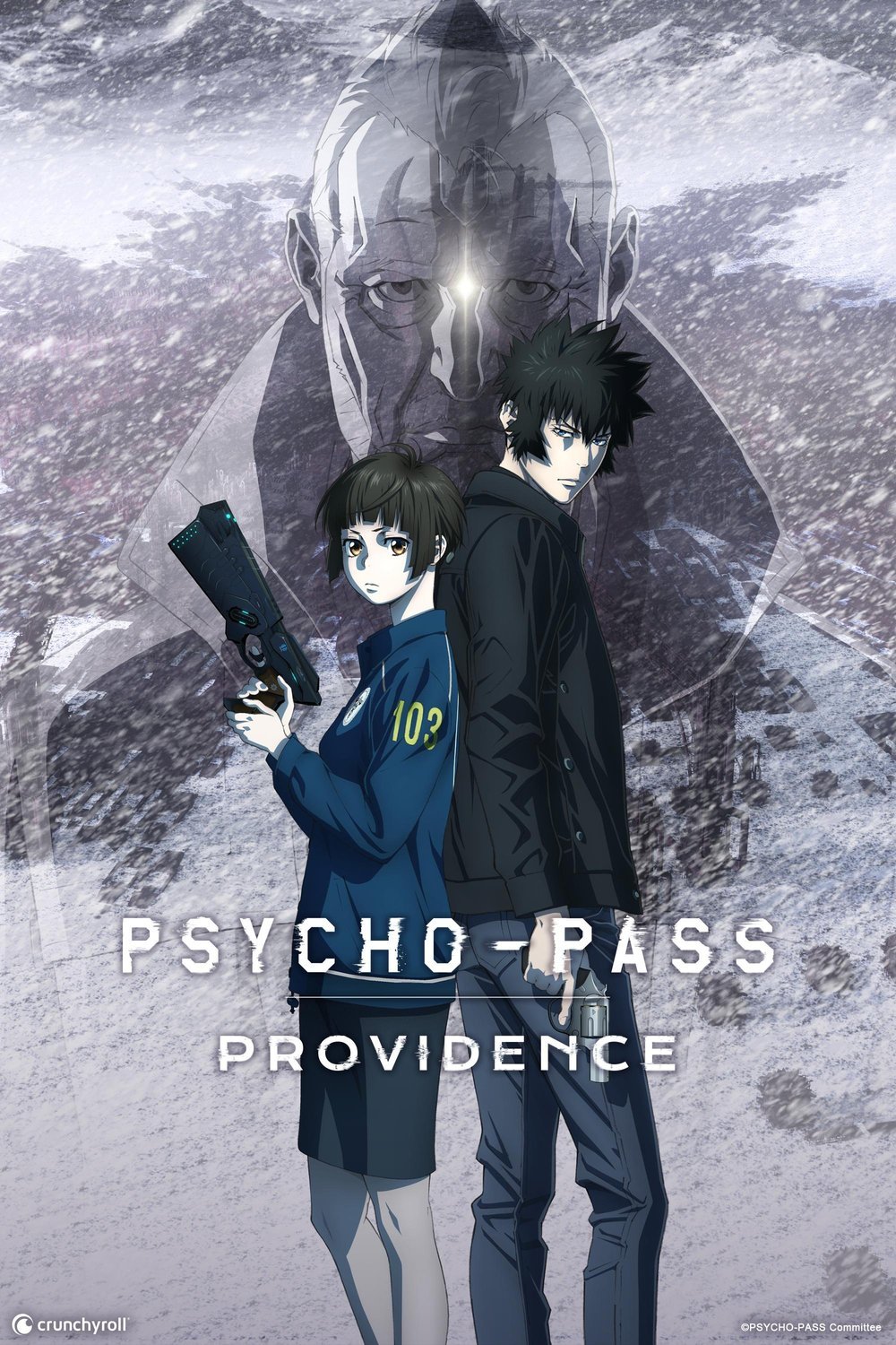 Poster of the movie Psycho-Pass: Providence [2023]