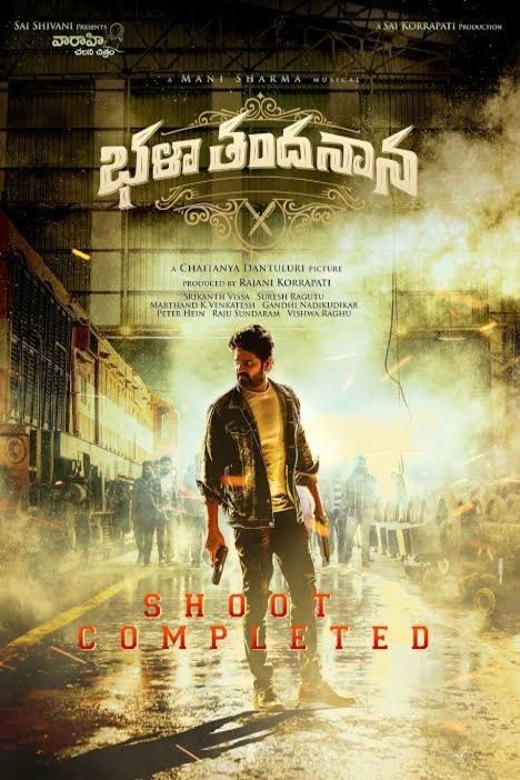 Poster of the movie Bhala Thandanana