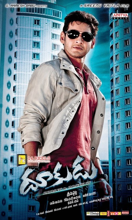 L'affiche du film Dookudu