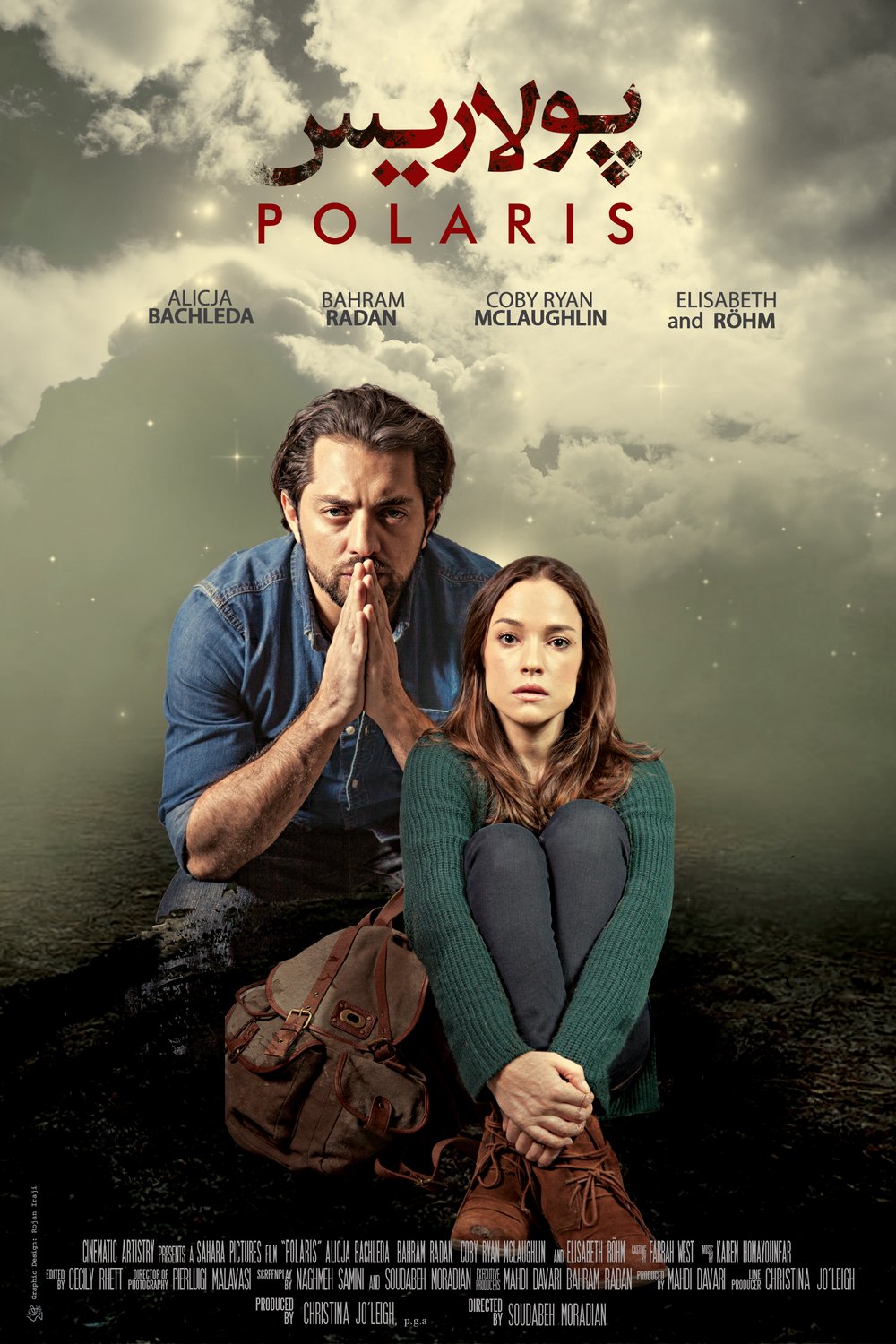 L'affiche du film Polaris