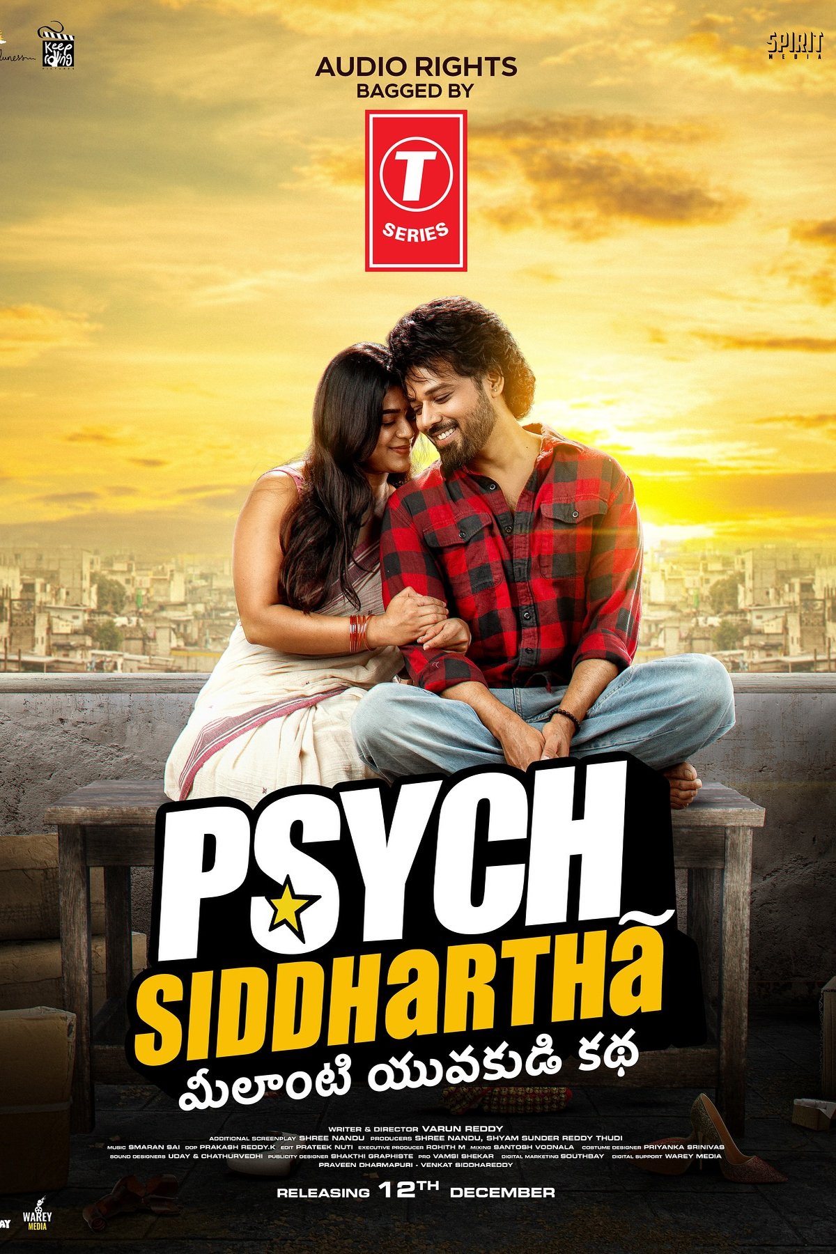 L'affiche du film Psych Siddhartha