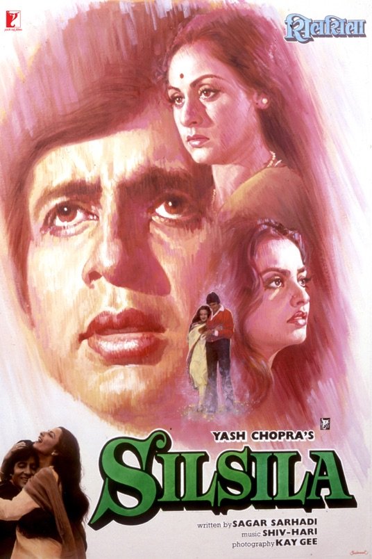L'affiche du film Silsila