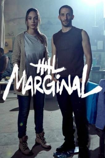 L'affiche du film El marginal
