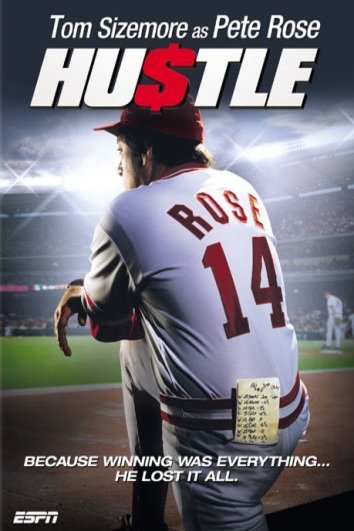 L'affiche du film Hustle