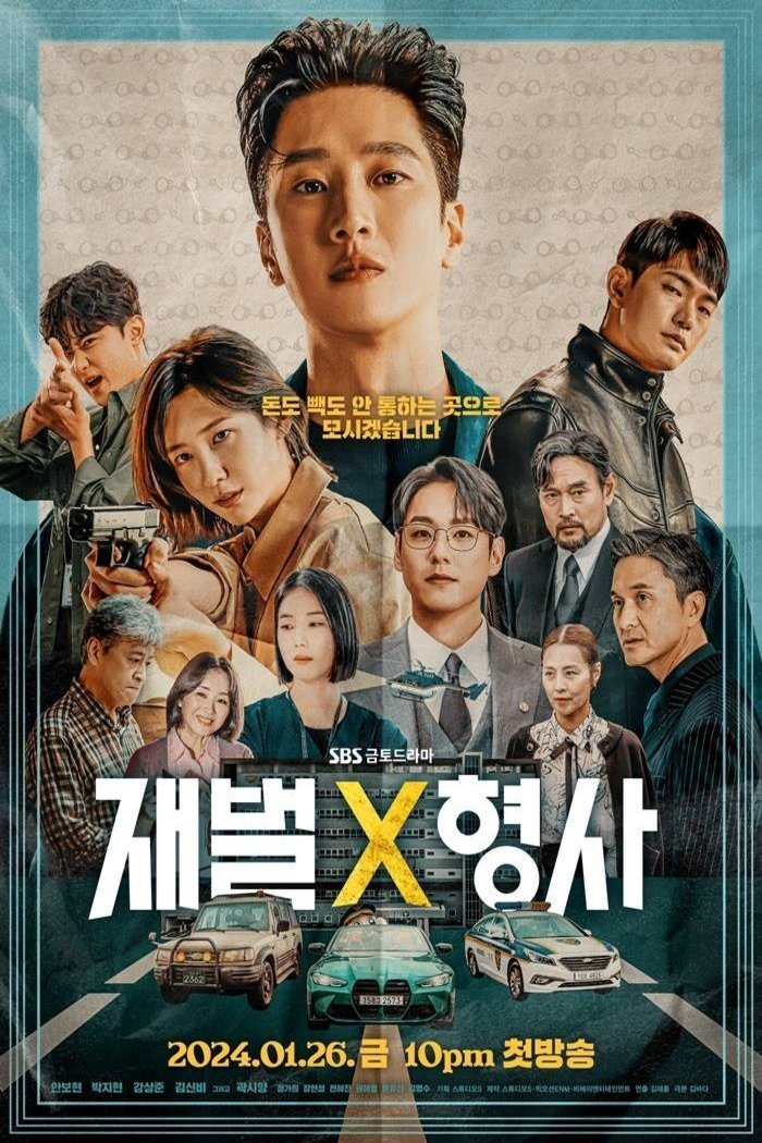 L'affiche du film Chaebeol X Detective