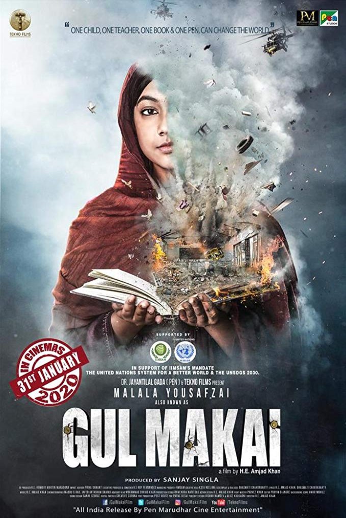 L'affiche du film Gul Makai