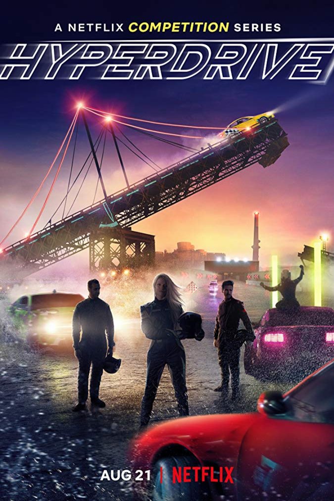 L'affiche du film Hyperdrive