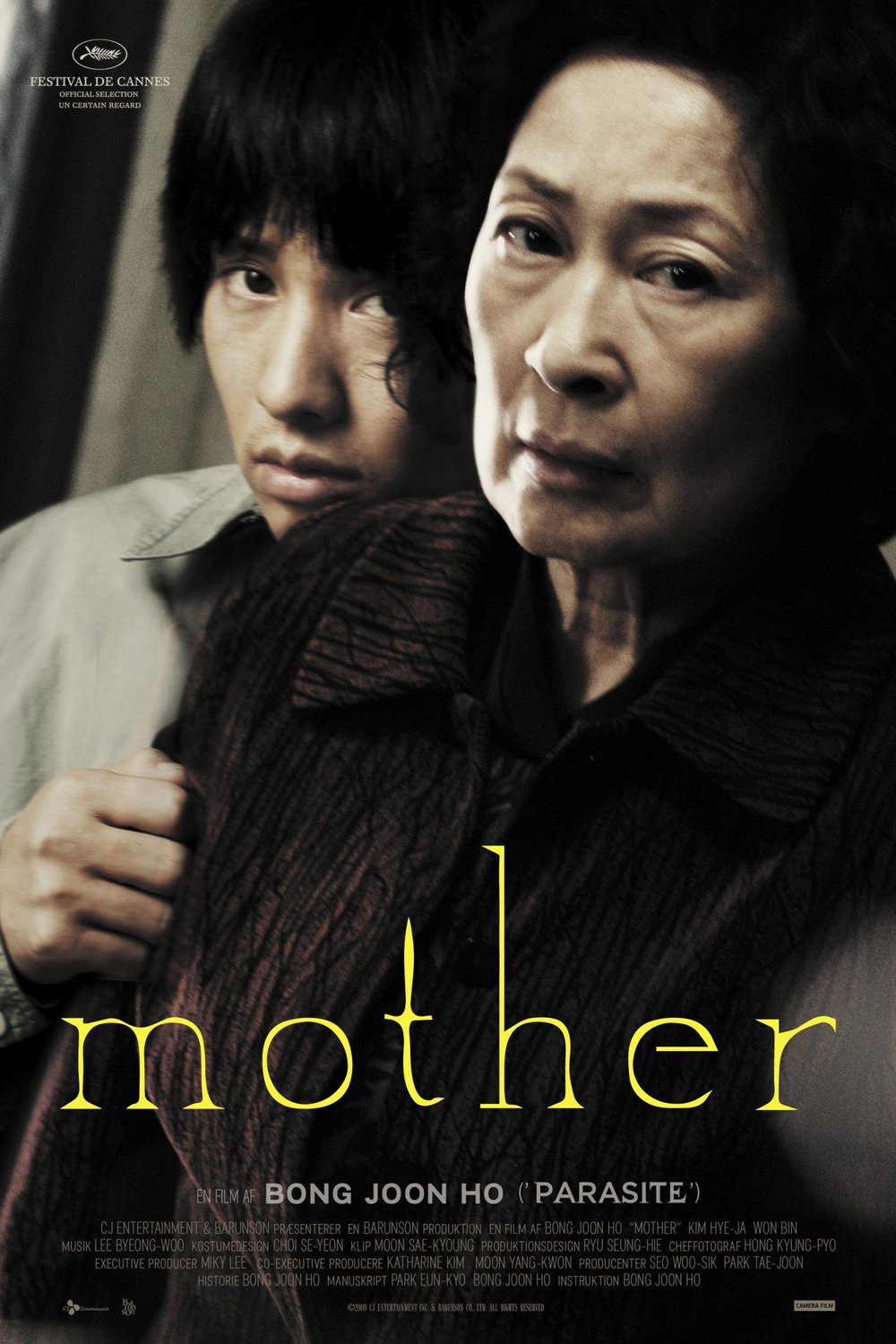 Poster of the movie Mother