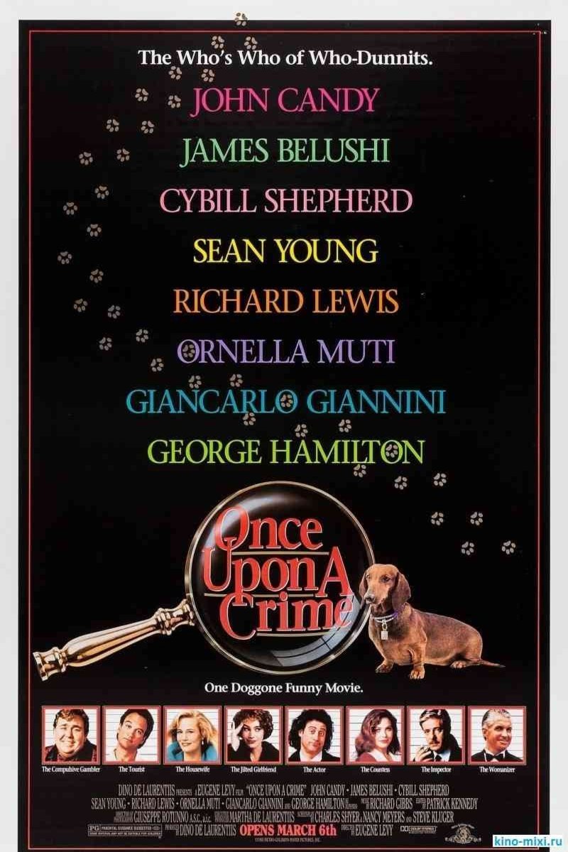 L'affiche du film Once Upon a Crime...