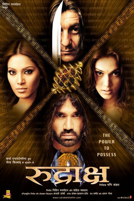L'affiche du film Rudraksh