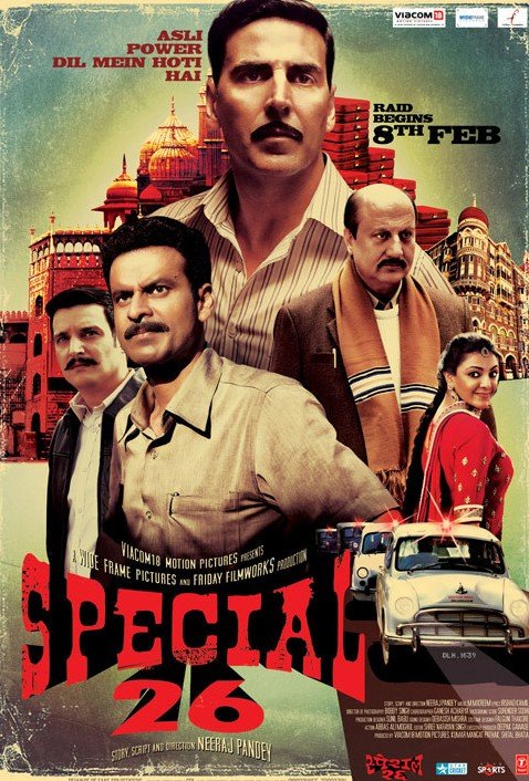 L'affiche du film Special 26