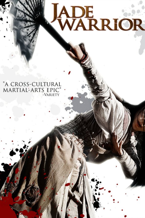 L'affiche du film Jadesoturi