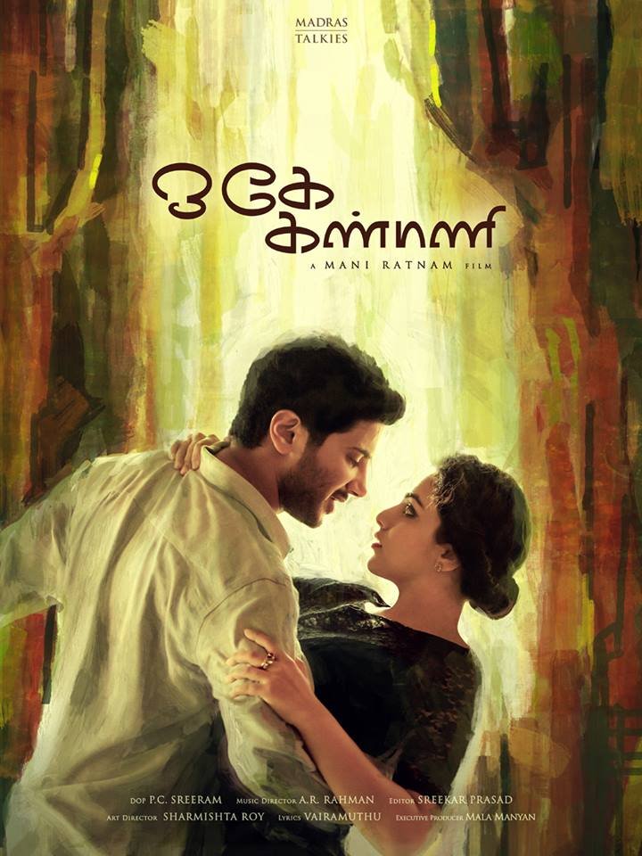 L'affiche du film OK Kanmani