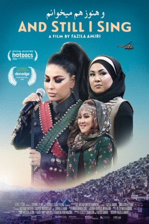 L'affiche du film And Still I Sing