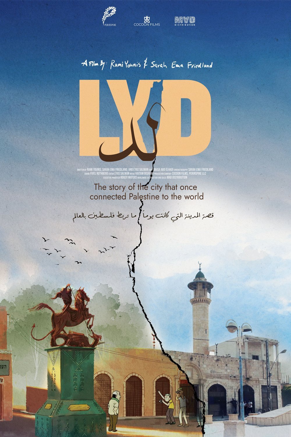 L'affiche du film Lyd